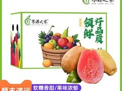 拼多多百亿补贴福建红心芭乐22.7元3斤