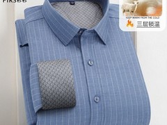 拼多多百亿补贴FIRS杉杉男士保暖衬衫