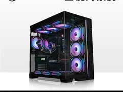 联力包豪斯EVO全视版机箱直降17%