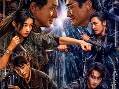 捕风追影票房破12亿，成龙梁家辉张子枫上演追踪对决