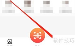 天津地铁检查更新指南