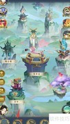 千秋辞英雄突破攻略