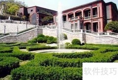 镇江博物馆游玩指南