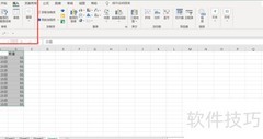 数据透视表按月汇总日期
