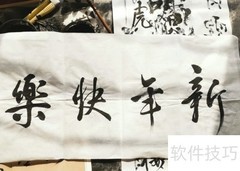 华为Mate 20 Pro深度体验