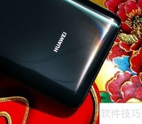 华为Mate 20 Pro深度体验