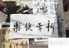 华为Mate 20 Pro深度体验