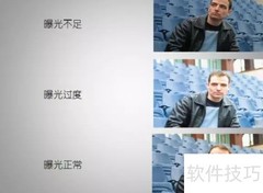 Mate S相机拍摄技巧