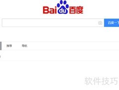 华为Mate 20预订全攻略