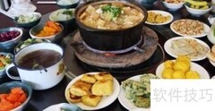 泰安特色小吃推荐