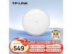 TP-LINK WiFi7吸顶AP BE5100促销
