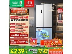 容声505L冰箱2815元抢