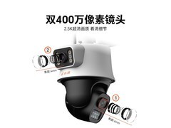 荣耀亲选小湃双摄摄像头69元抢