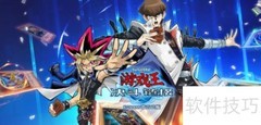游戏王8月更新速览