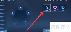 王者荣耀S28赛季更新要点