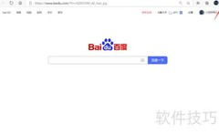 Edge浏览器添加集锦卡教程