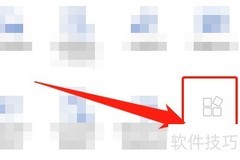 外地车牌转本地全攻略