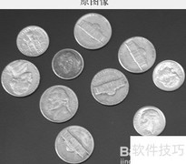 MATLAB灰度线性变换方法