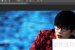 Photoshop调灰度方法