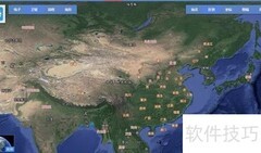 北京卫星地图离线包下载
