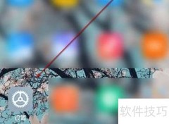 红米K40开启DC调光方法