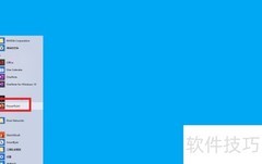 PPT变身电子相册技巧