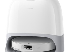 石头P20 Ultra Plus水箱版扫地机大促