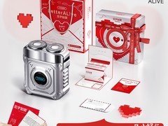 同诗艾齐S3剃须刀活动价低至226元