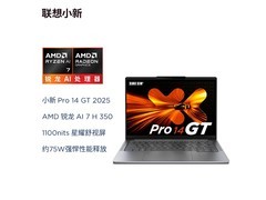 联想小新Pro 14 GT AI直降近千元包邮