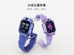 小米首款自有标识儿童手表上市：五重定位、水域预警与AI防打扰
