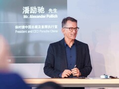 保时捷2025全球销量降10%，中国降26%，坚守品质不追短期销量