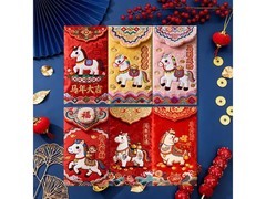 Jidaocook马年加厚仿刺绣红包6个装，满9减4仅2.66元