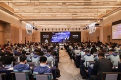 松下中央空调2026年合作伙伴大会：以新战略破局，与伙伴共筑共赢新生态