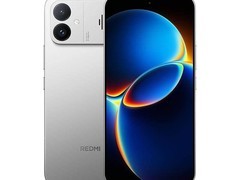 小米REDMI K90 Max活动价低至2549元