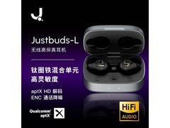 匠子圈真无线蓝牙耳机