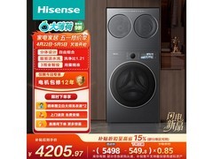 京东海信大薄荷E3S全家筒洗衣机低至4187元