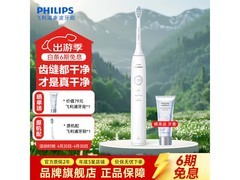 飞利浦HX5070电动牙刷，149元包邮赠牙膏
