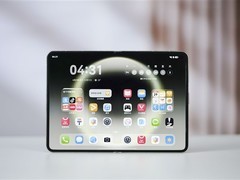 华为Pura X Max发布：首款A4比例阔折叠旗舰，起售价10999元