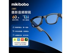 mikibobo AI智能眼镜289元