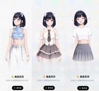 从执行任务到建立关系：SentiPulse探索Agent的下一种形态