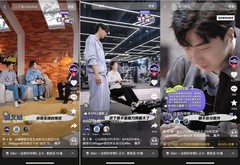 用生活的体验做科学的内容，科技类品牌在这里找到新的表达路径