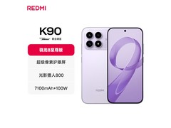 红米K90 5G手机京东狂欢价