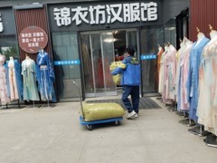 五一轻松赴山海，德邦解锁出游的“轻装”攻略