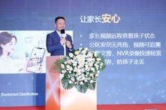 华为坤灵携手山东朋阳托管打造智能教育样板点，加速托管行业智能化转型