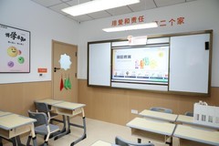 孩子开心、老师省心、家长安心、老板舒心：华为坤灵为托管行业带来了什么？