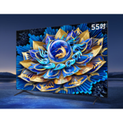 电视销量排行榜TOP3 K12家庭兼顾护眼、流畅与省电