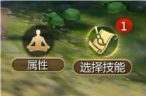 蜀门爱心争夺战9条实用技巧