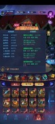 古代战争：单狮子转生BOSS打法攻略