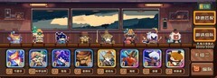 砰砰军团：炎星卡组玩法分享