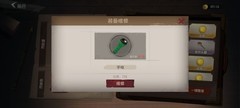 超自然行动组萌新浅层生存指南